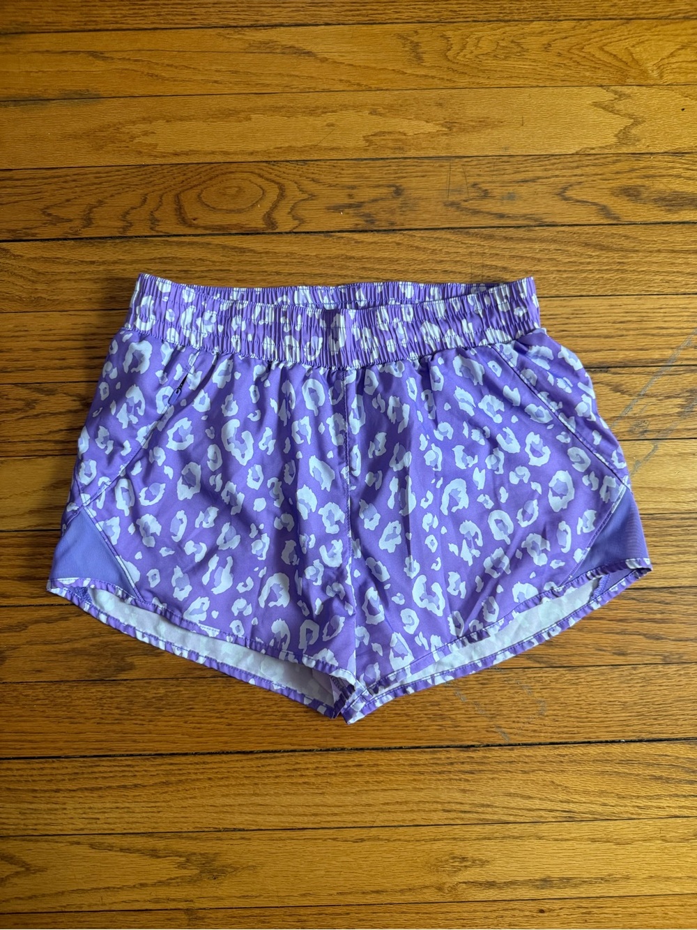 all in motion Purple Leopard Athletic Shorts